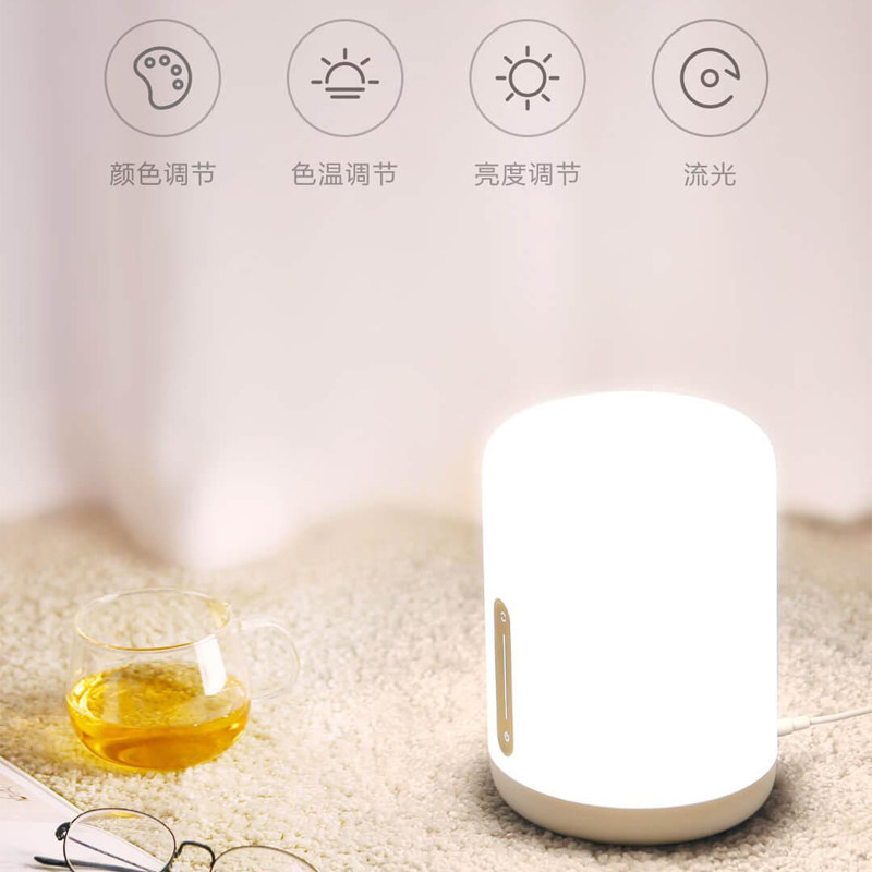 Mijia Bedside Lamp 2 Home Bedroom Colorful Soft Light Smart Touch Lamp Table Lamp Voice Control Nursing Sleep Lamp