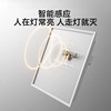 Mijia Panel Light Series Bluetooth Mesh Version Automatic Sensing Anti-Blue Light Smart Integrated Ceiling Light for Bedroom and Bathroom