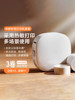 Mijia Label Printer Set Portable Handheld Bluetooth Thermal Sticker Small Qr Code Barcode Commercial Use