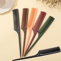Pointed tail comb for womens long hair haircut fluffy styling hairdressing comb hair slit girls and childrens comb batch