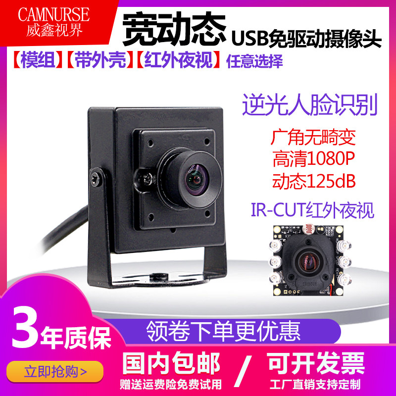 📸 Even backlighting can be beautiful! uncover the super powers of ...