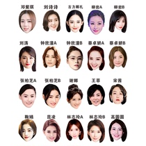 Headgear human leather face simulated human full face printed mask fake mask human face silicone to entertain big internet celebrities