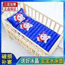 Ice pad water mattress ice pad seat cushion summer cooling baby water bed childrens cooling pad water pad water pillow pet ice pad