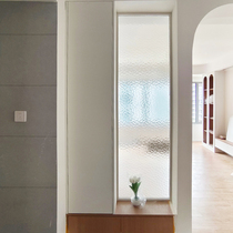 Changhong Water Wave Stone Pattern Water Cube Tempered Art Glass Partition Screen Living Room Entrance Entrance Bathroom Door