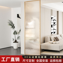 Changhong Water Wave Stone Pattern Water Cube Tempered Art Glass Partition Screen Living Room Entrance Entrance Bathroom Door