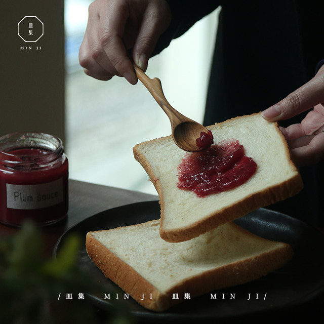 Wooden dish set creative coffee drink spoon without paint or wax