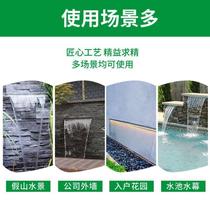 Stainless steel waterfall outlet fish pond water curtain landscaping flowing water wall landscape sink courtyard outlet outdoor fountain