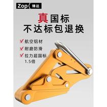 Aluminium magnesium alloy cable optical cable steel wire rope twisted edge wire Bare Wire Double Peach Ground Wire Clamp wire Laca wire Jedi