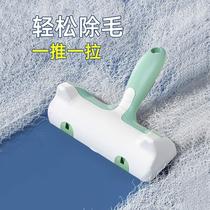 Fully automatic portable cat hair suction device clothes sticky hair cleaner hair remover cat hair suction device