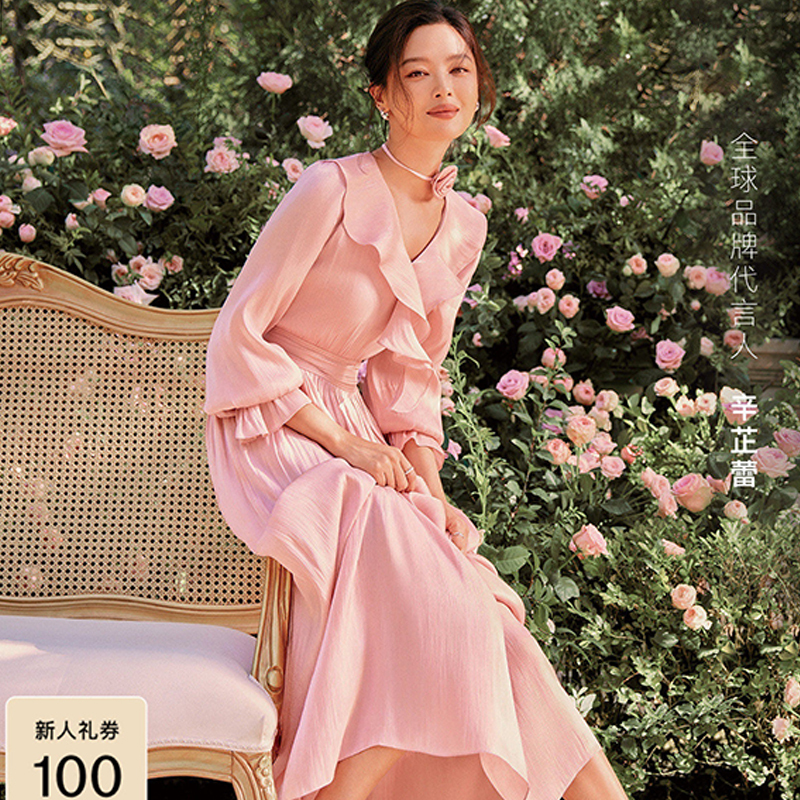 [Same Style as Xin Zhilei] Kelaideier 2026 New Summer French Style Age-Reducing Princess Rose Dress with Waist-Cinching Design