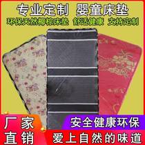 Single mattress solid wood splicing extra wide bed childrens baby mattress coconut palm environmentally friendly glue-free factory direct dormitory