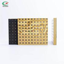Hole wood sound-absorbing board MDF ceramic aluminum wall fireproof sound-absorbing material conference room wooden sound insulation board