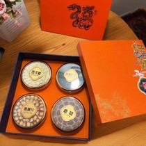 Good Luck Gift Box Northeast specialty nourishing deer whip slices Ganoderma lucidum deer antlers and American ginseng high-end Mid-Autumn Festival gifts