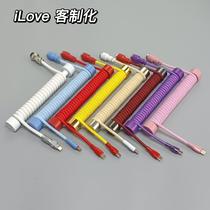 Aviation cord fixing rod counterweight rod customized aviation cord reinforcement keyboard cable management rod aviation cord reeling rod