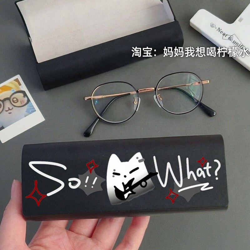 Abstract Rock Guitar Cat Ins Black Glasses Case Magnetic Portable Glasses Case for Back-To-School Season, Dirt-Resistant and Anti-Drop Small