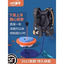 Diving respirator scuba equipment professional deep snorkeling oxygen bottle artificial gills for catching fish complete set