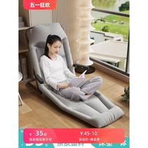 Folding recliner lunch break office nap bed home leisure college dormitory lazy bed back seat