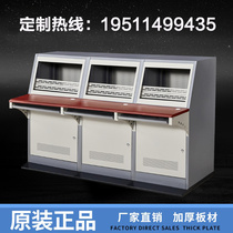 Monitoring console console computer security console single and double console monitoring cabinet TV wall