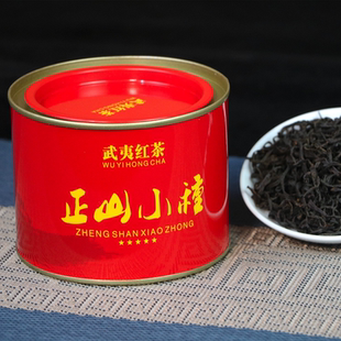 【5.9元速抢】武夷山正山小种红茶50g1罐
