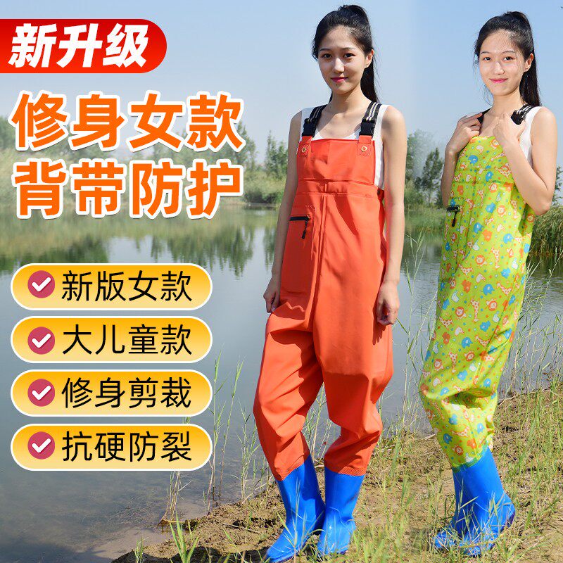German Women's Waders with Suspenders, Half-Body Waterproof Fishing Rain Pants with Boots, Children's Fishing Gear