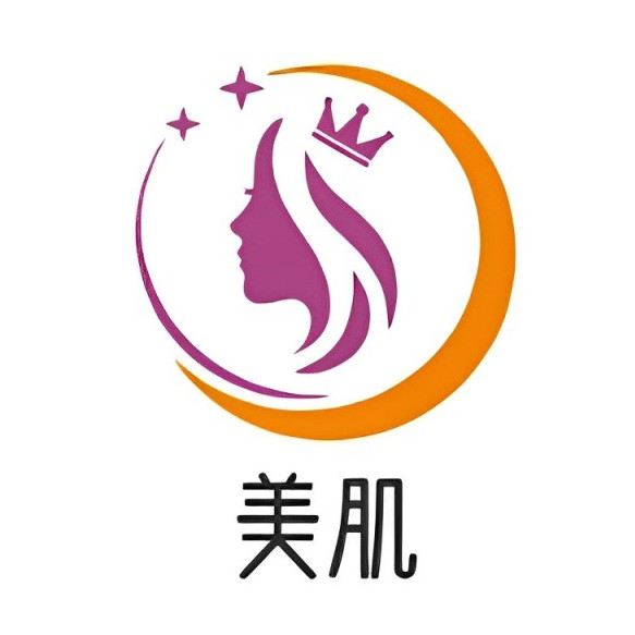 美肌仪美容仪