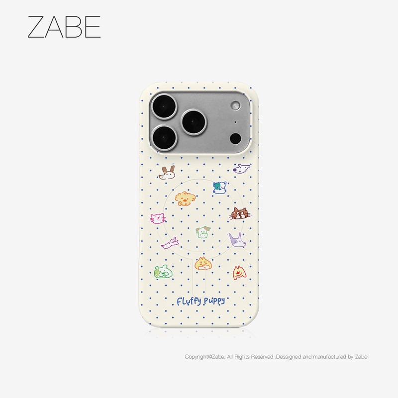 Zabe Graffiti Polka Dot Puppy Korean Single-Layer Magnetic Film Phone Case Imported Matte Finish Niche Cute Style Suitable for Apple iPhone 17 Pro Max High-End Magnetic Attraction Zabe Graffiti Polka Dot Puppy Korean Single-Layer Magnetic Film Phone Case Imported Matte Finish Niche Cute Style Suitable for Apple iPhone 17 Pro Max High-End Magnetic Attraction