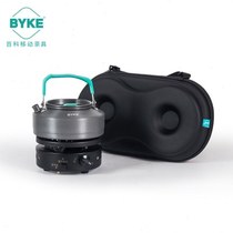 Encyclopedia Portable Travel Tea Set Stove Kettle Set Windproof Stove Gas Stove Picnic Tea Making Supplies Equipment