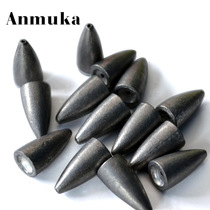 Manufacturers original color conical lead pendant for sea fishing and fishing with Luya 5g7g10g