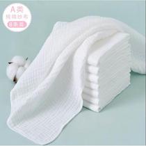 Newborn diaper pure cotton gauze baby breathable meson cloth cotton diaper mustard absorbent washable spring and summer 8 pieces