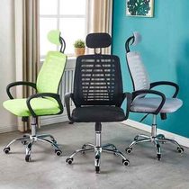 Computer chair home backrest office chair lift swivel chair headrest staff dormitory special offer modern simple student chair