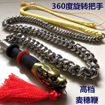 Fitness whip super loud whip 304 unicorn whip stainless steel whip unicorn whip beginners wheat whip