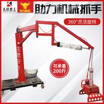 Fully automatic palletizer stacking bag grabbing handling mechanical arm balance crane cement fertilizer air pump mechanical gripper