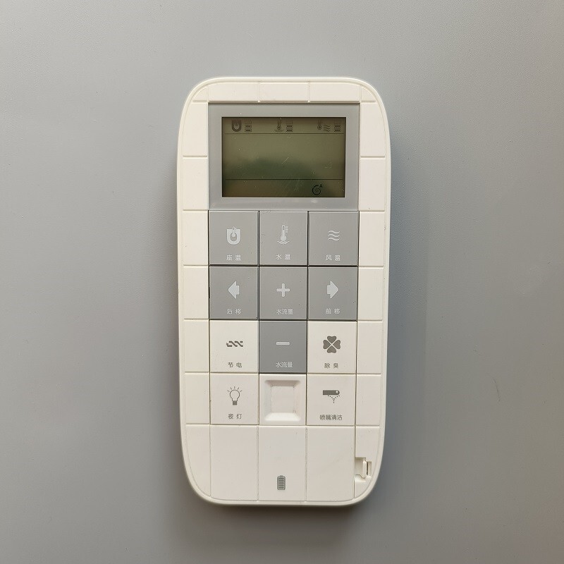 The Smart Toilet Remote Control Is Suitable for Ella Yilai Wancha E-25012/25005/25006 and Other Models The Smart Toilet Remote Control Is Suitable for Ella Yilai Wancha E-25012/25005/25006 and Other Models