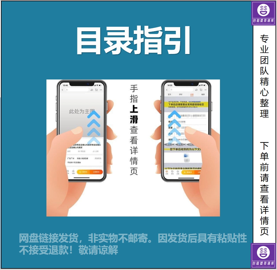 无需钻墙的新一代家居通风解决方案
