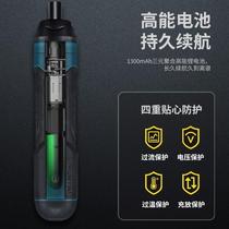 Industrial grade electric screwdriver rechargeable electric screwdriver small micro mini screwdriver screwdriver tool set