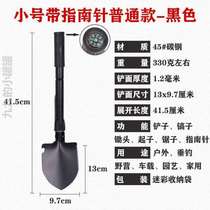 Emergency engineer fishing adventure field shovel folding outdoor portable flower planting multi-functional rescue equipment shovel