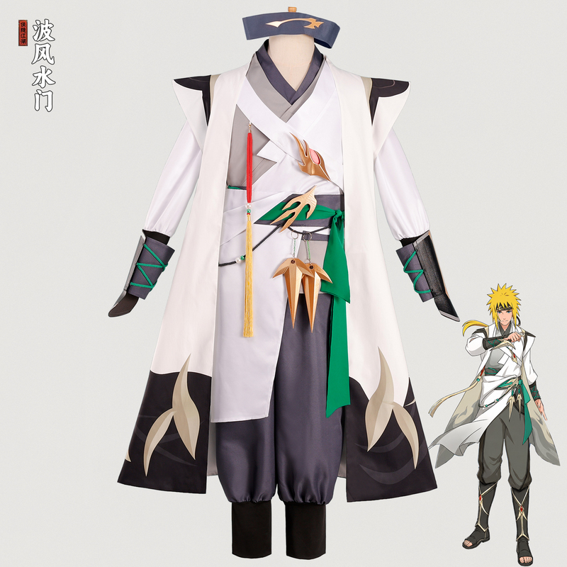 Naruto Mobile Game Hyakunin Jujutsu Wave Water Moon Cosplay Costume Men's Two-Dimensional Cosplay Anime Costume Full Set