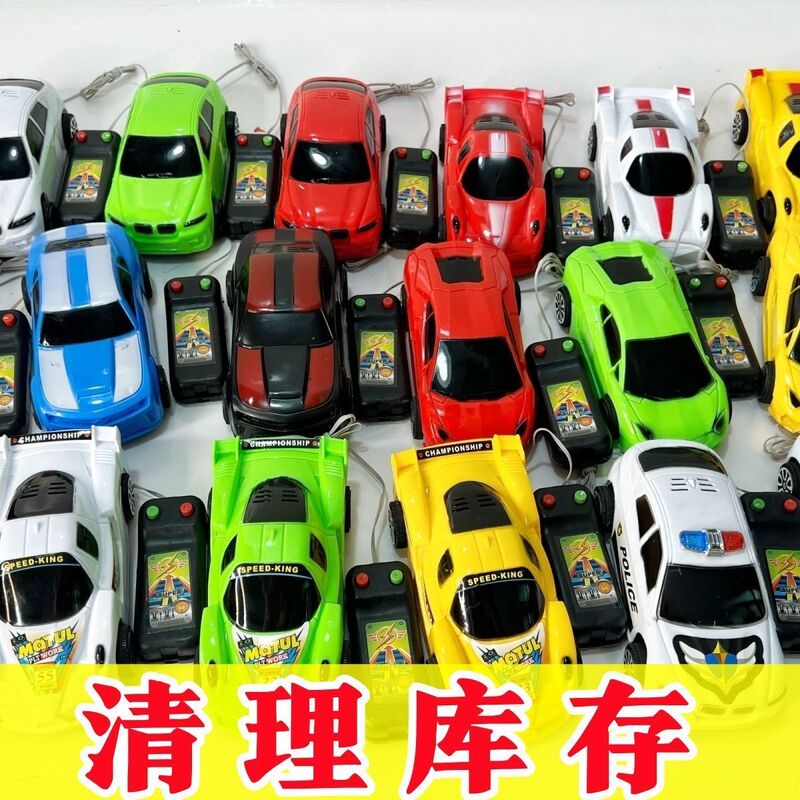 Internet-Famous High-Speed Remote-Controlled Ferrari Electric Toy Racing Car, Night Market Stall Supply, Child-Friendly Gadget, Wired Remote Control Car