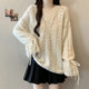 Autumn and winter new style crocheted fur ball v-neck wide
