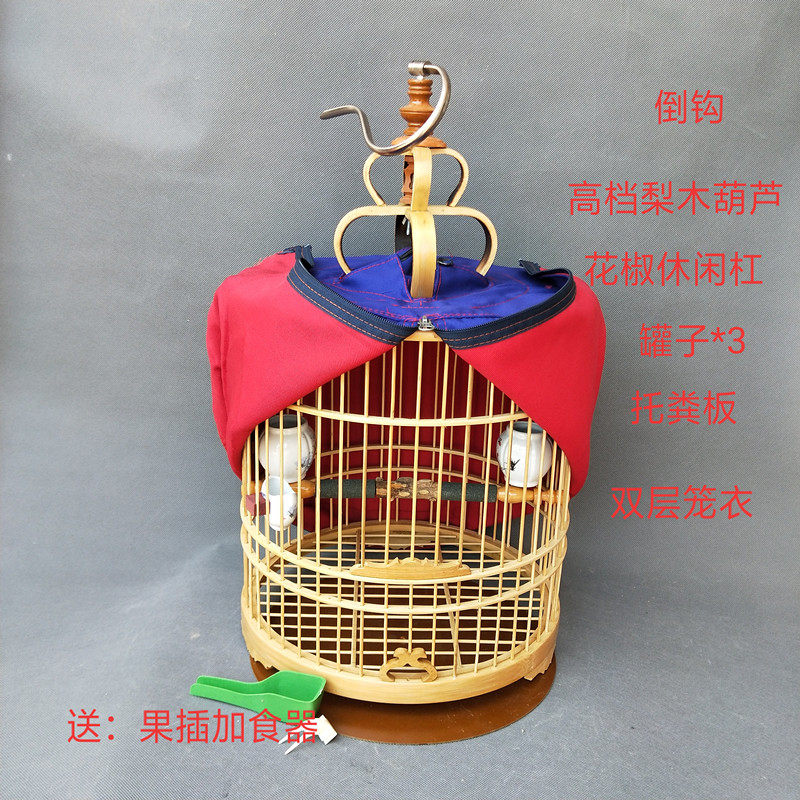 Boutique thrush bird cage bamboo products round cage full set of bird cage accessories raw head starling wax mouth semi-finished bird cage