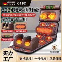 Cross Border Cervical Spine Massager Intelligent Multifunction Massage Cushion Neck Shoulder Waist Back Leg Foot Thermostatic Hot Compress Shake Cushion Pillow