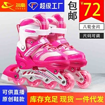 Skates Adults Adult Dry Skates Fewer Children Dry Skates Suit Men and women Inline Skating Shoes Skating Shoes Beginners