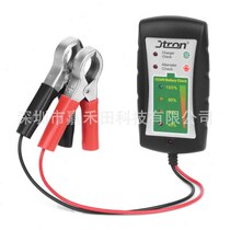 12 24V DC Car Battery Tester Battery Check Large Clamp for Car Electric Motorcycle Truck