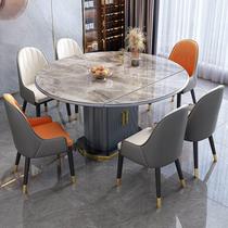Light luxury slate dining table and chair combination modern simple retractable folding high-end table for small apartments with induction cooker