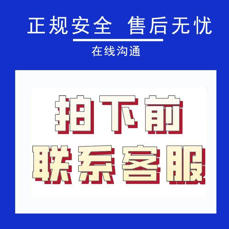 揭秘！抖音SEO秘籍大曝光，如何让你的内容上热门？