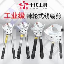 Немецкие импортные кабельные ножницы Chiyo с храповым механизмом кабельные ножницы ножницы для стальных прядей кусачки ручные электрические ножницы