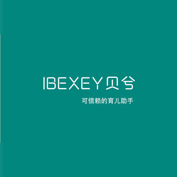 贝兮母婴电器企业店