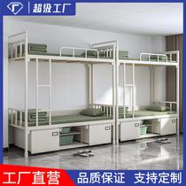 2014 steel single bed and lower bunk camp bed school bunk bed cadre dormitory high and low iron frame bed