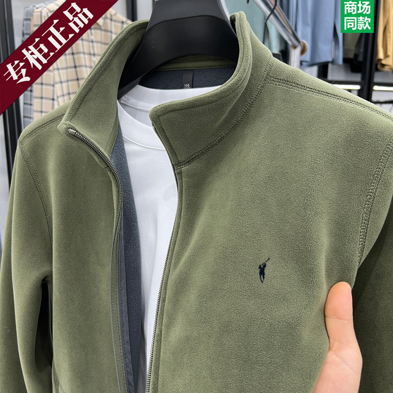 Paul Men's Stand-Up Collar Fleece Jacket, New Style Sweatshirt, Loose Fit, Middle-Aged, Warm, Casual Jacket