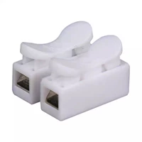 Терминалы проводки два в двух